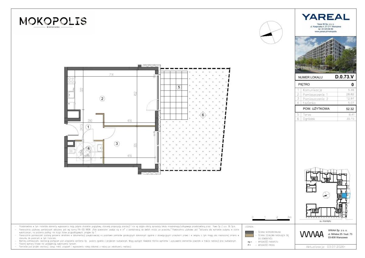 2 кімнат · 52,3 m² · Поверх 0 · Квартира D.0.73.V