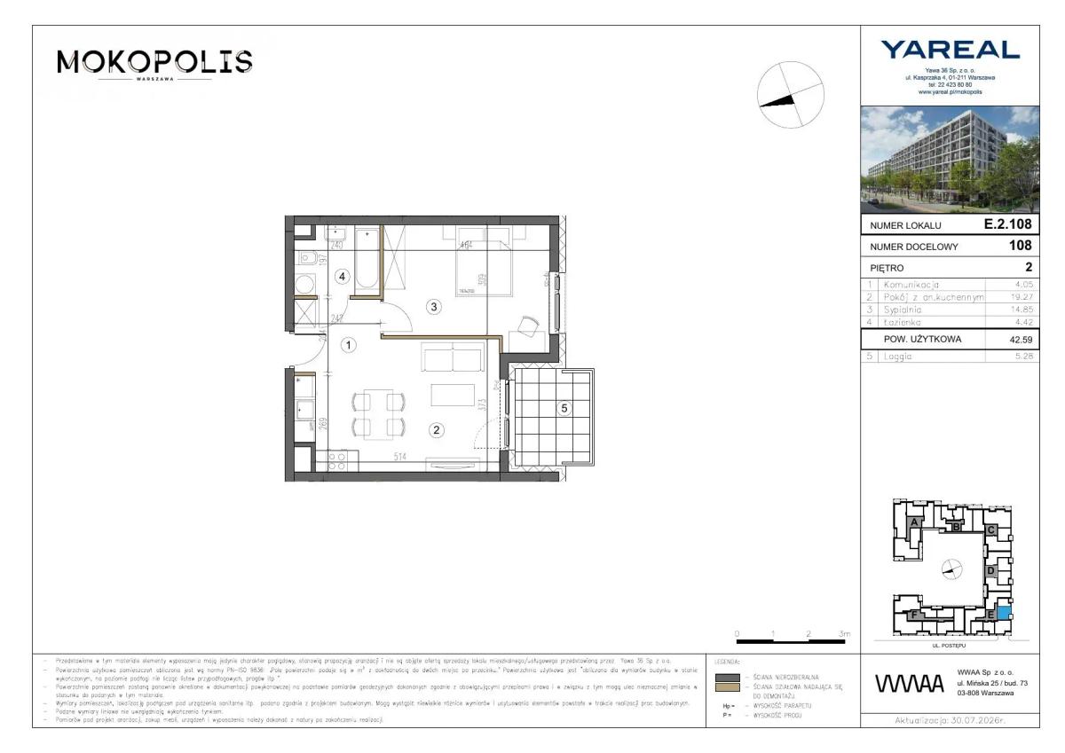2 кімнат · 42,6 m² · Поверх 2 · Квартира E.2.108