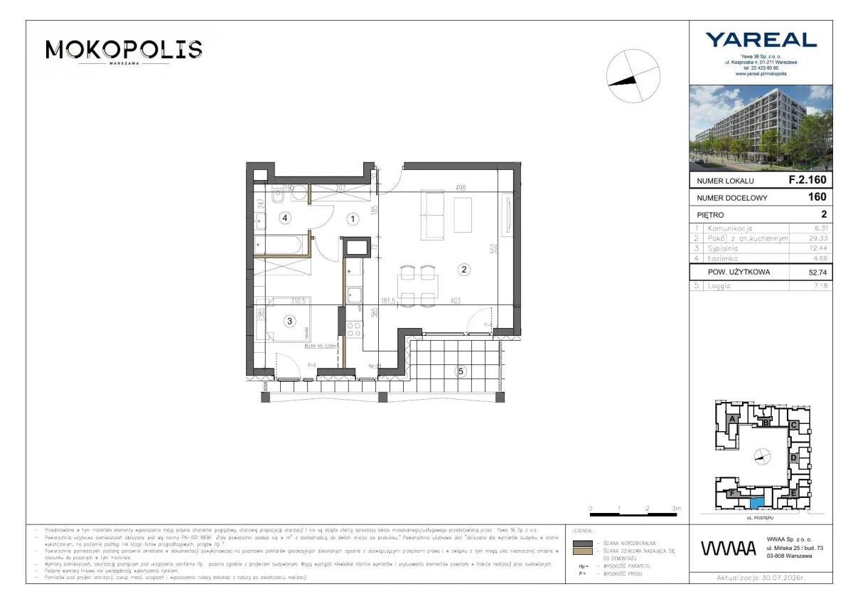 2 кімнат · 52,7 m² · Поверх 2 · Квартира F.2.160