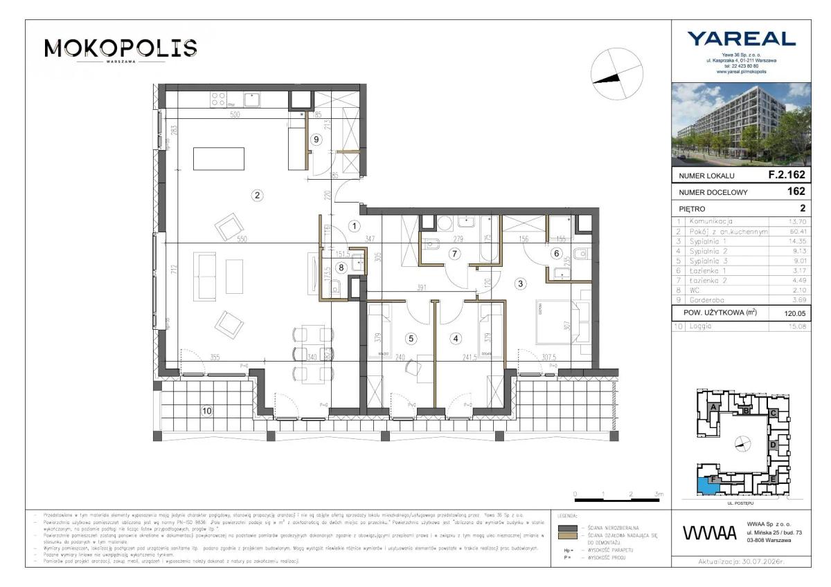 4 кімнат · 120,1 m² · Поверх 2 · Квартира F.2.162