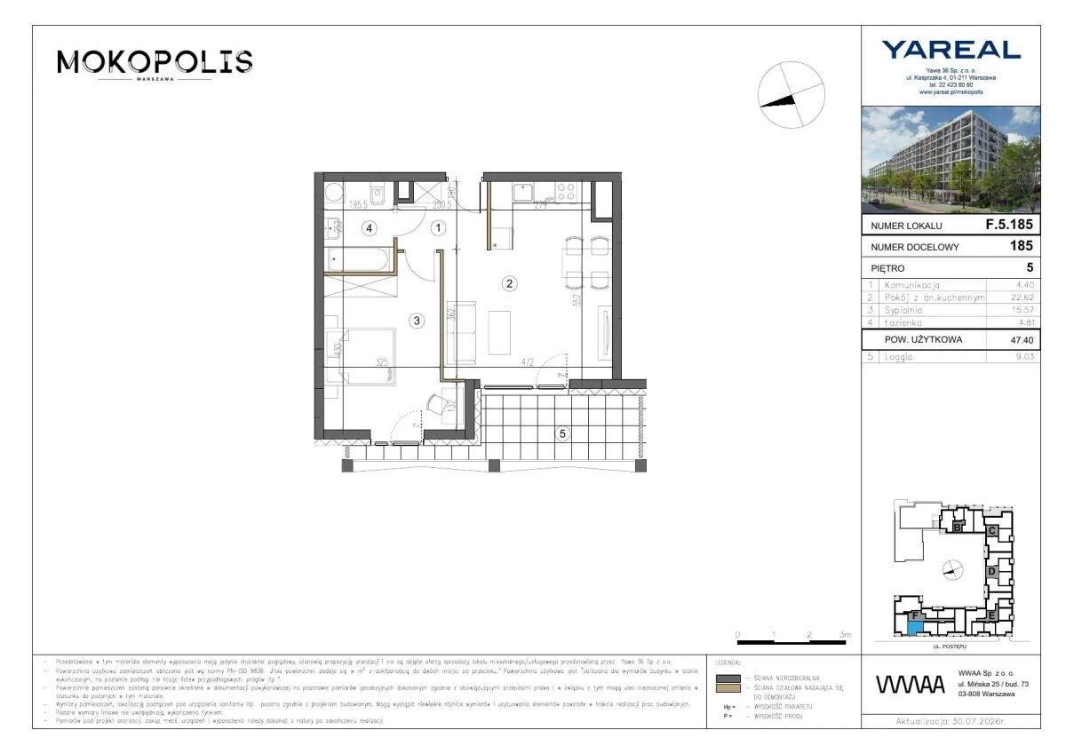 2 кімнат · 47,4 m² · Поверх 5 · Квартира F.5.185