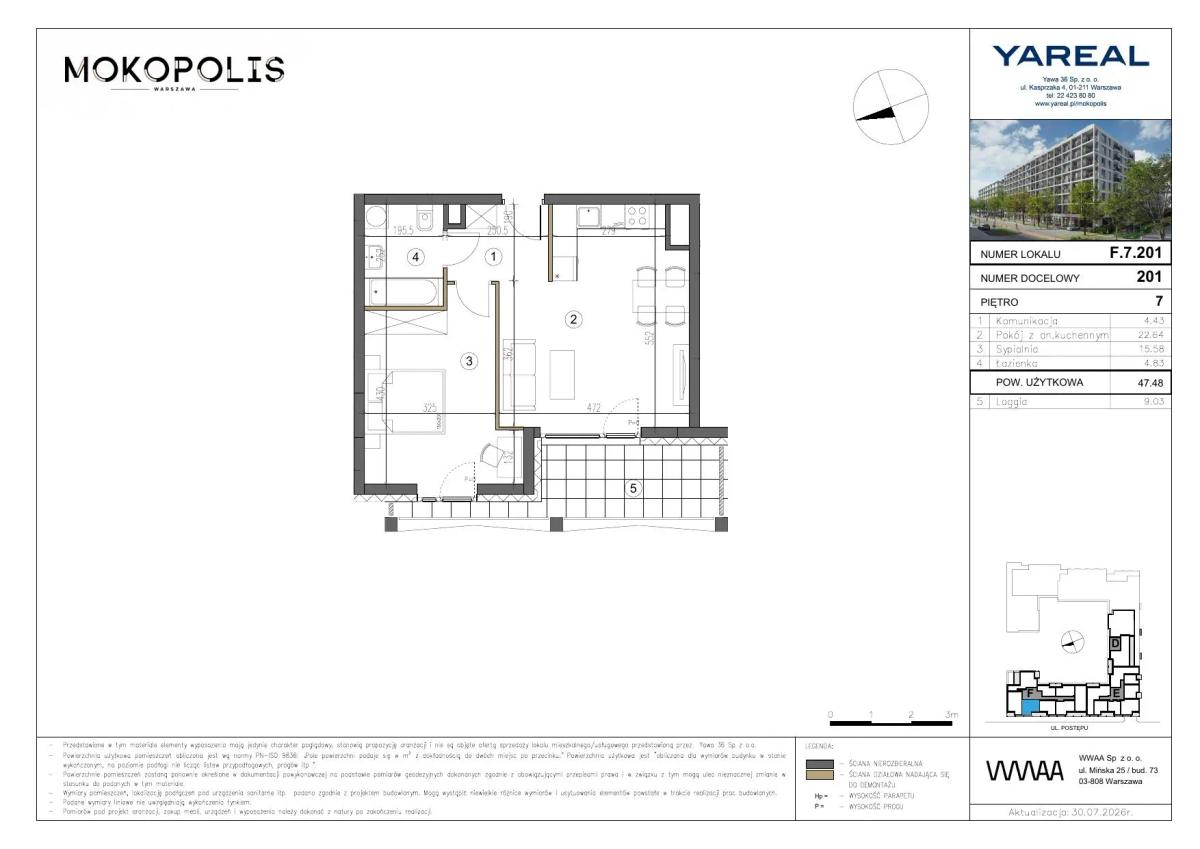 2 кімнат · 47,5 m² · Поверх 7 · Квартира F.7.201