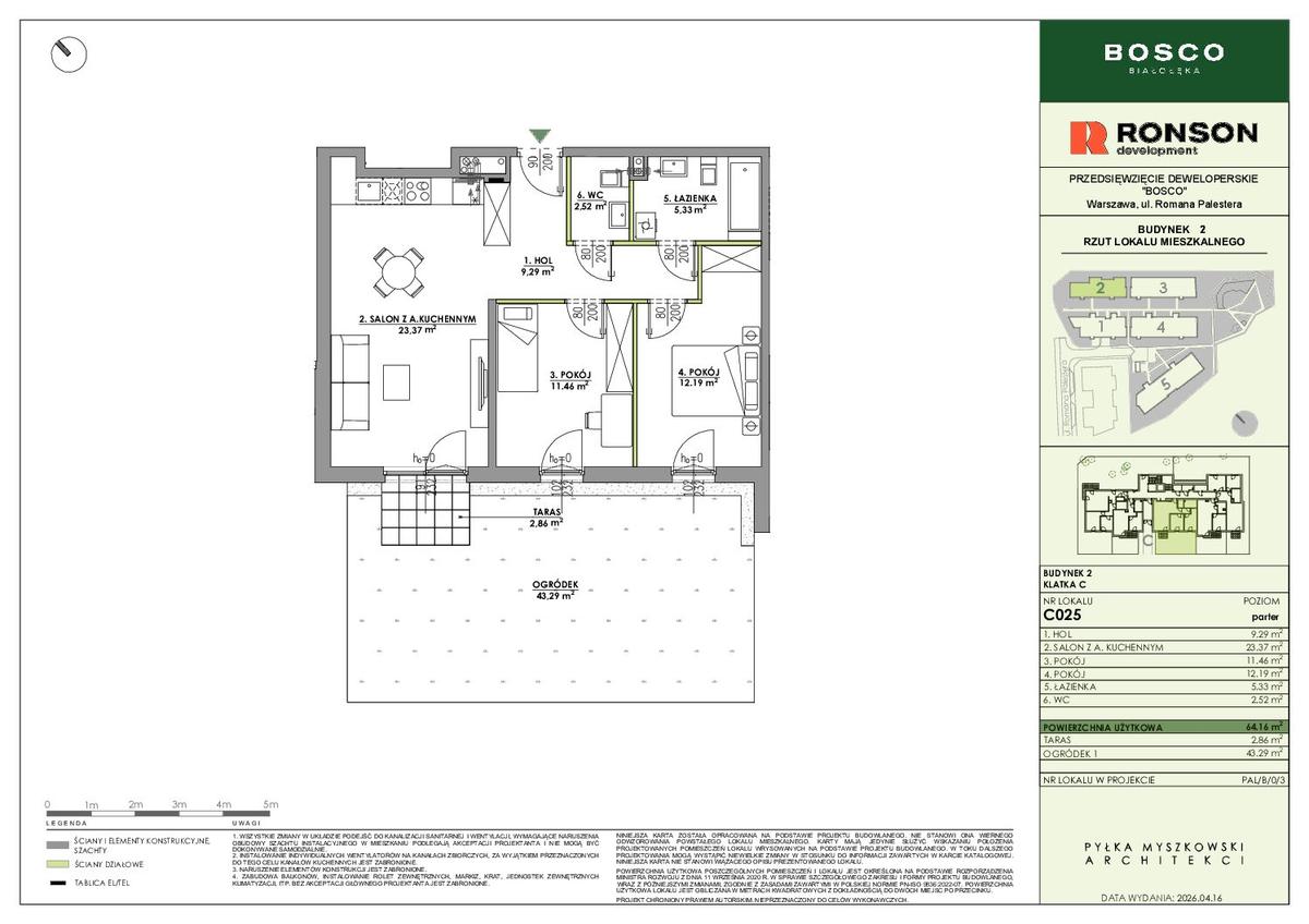 3 комнаты · 64,2 m² · Этаж 0 · Квартира C025