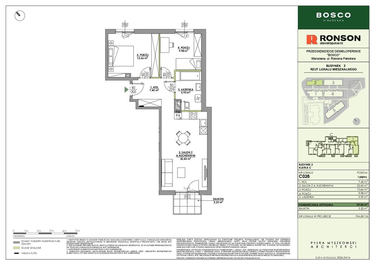 3 комнаты · 59,5 m² · Этаж 1 · Квартира C028