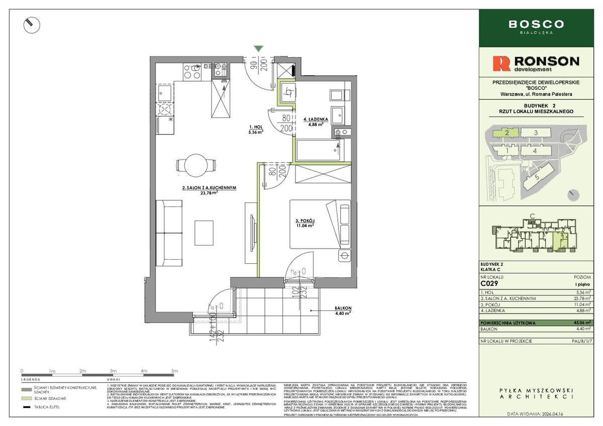 2 комнаты · 45,1 m² · Этаж 1 · Квартира C029