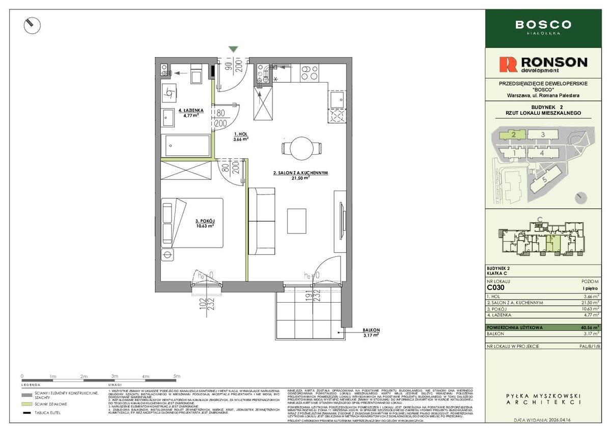 2 комнаты · 40,6 m² · Этаж 1 · Квартира C030