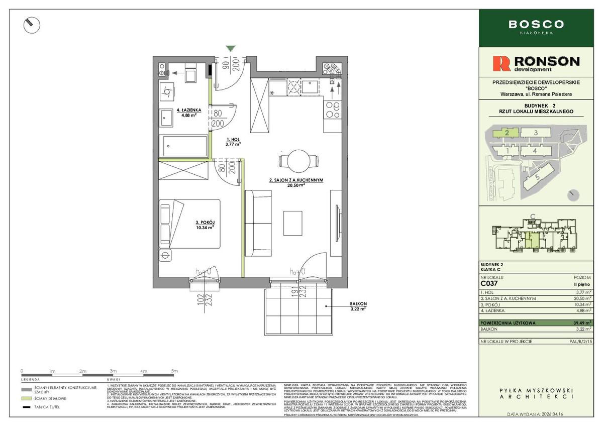 2 комнаты · 39,5 m² · Этаж 2 · Квартира C037
