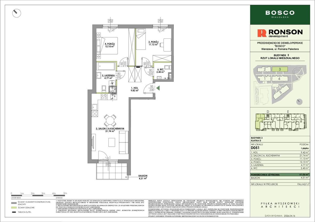 3 комнаты · 61,6 m² · Этаж 1 · Квартира D051