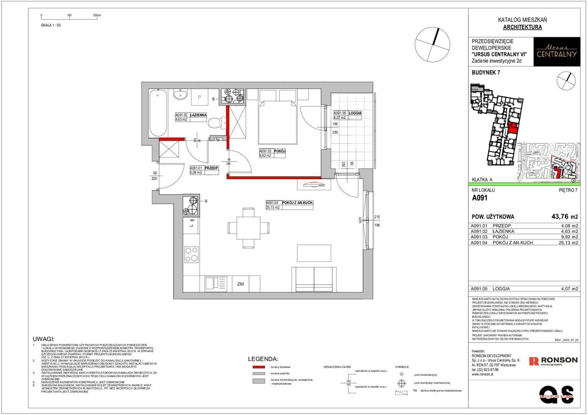 2 комнаты · 43,8 m² · Этаж 7 · Квартира A091