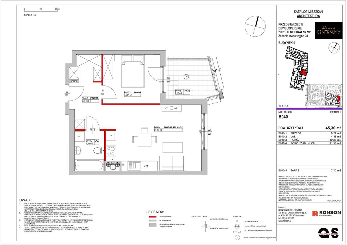 2 комнаты · 45,3 m² · Этаж 1 · Квартира B040