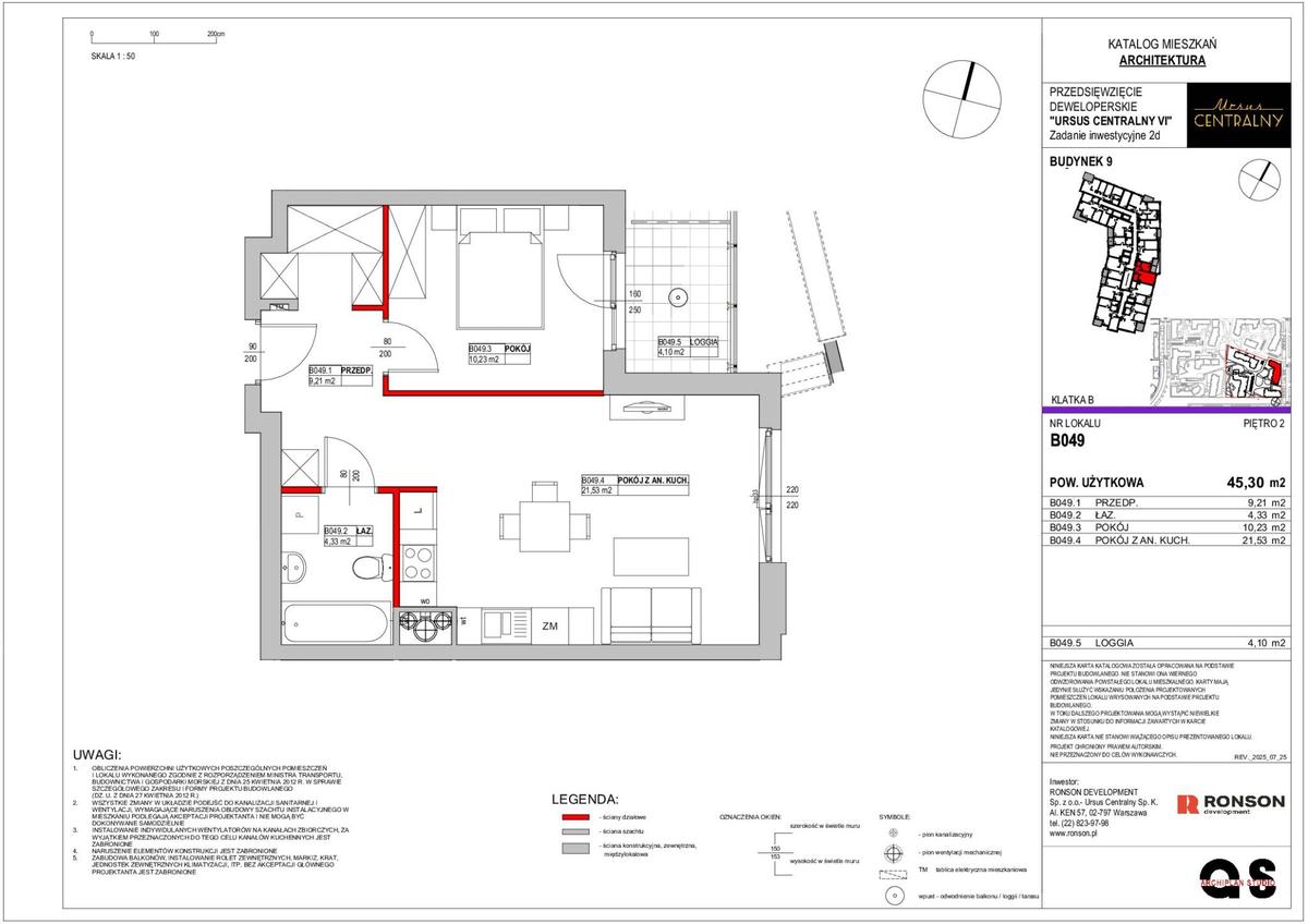 2 комнаты · 45,3 m² · Этаж 2 · Квартира B049