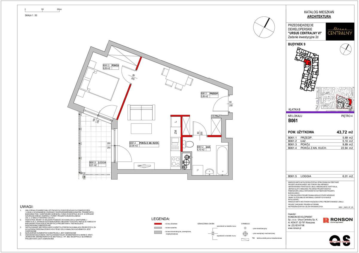 2 комнаты · 43,7 m² · Этаж 4 · Квартира B061