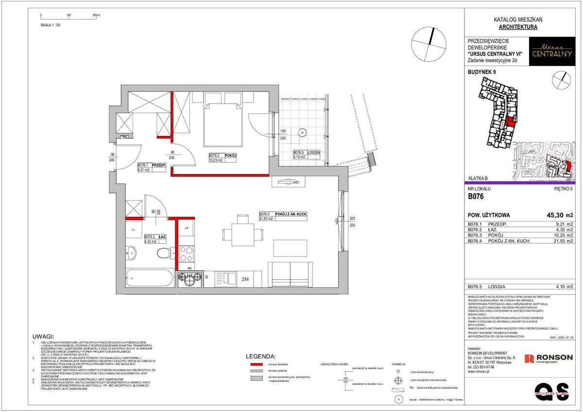2 комнаты · 45,3 m² · Этаж 5 · Квартира B076