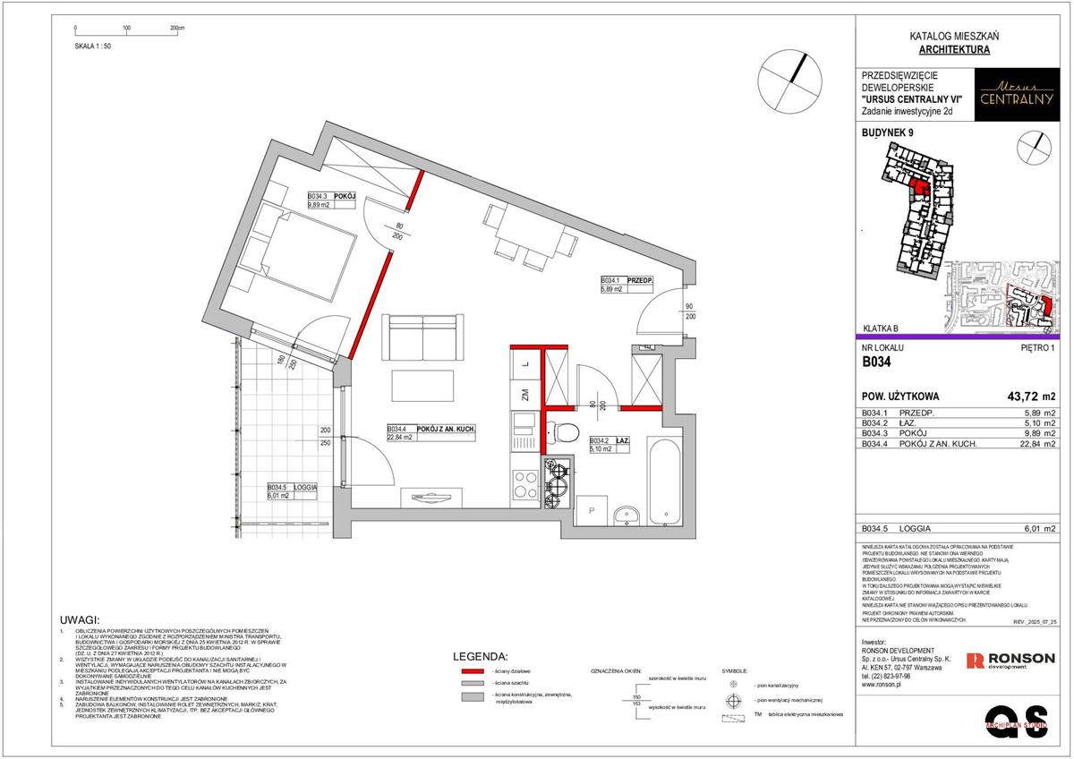 2 комнаты · 43,7 m² · Этаж 1 · Квартира B034