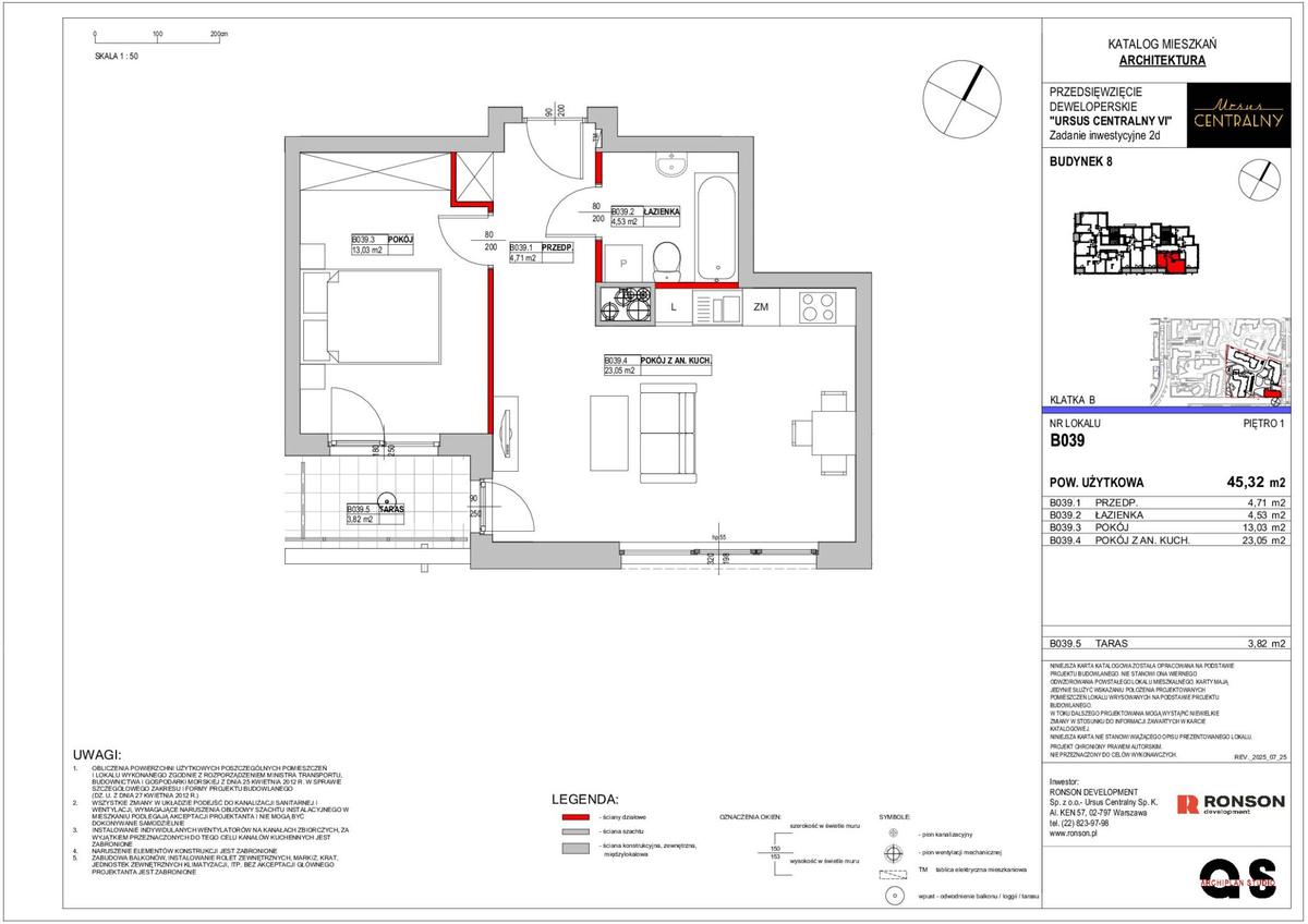 2 комнаты · 45,3 m² · Этаж 1 · Квартира B039