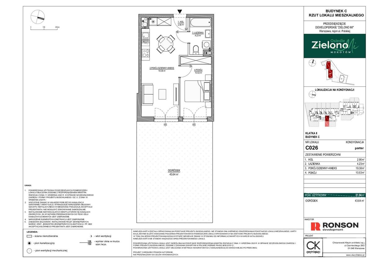 2 кімнат · 37 m² · Поверх 0 · Квартира C026