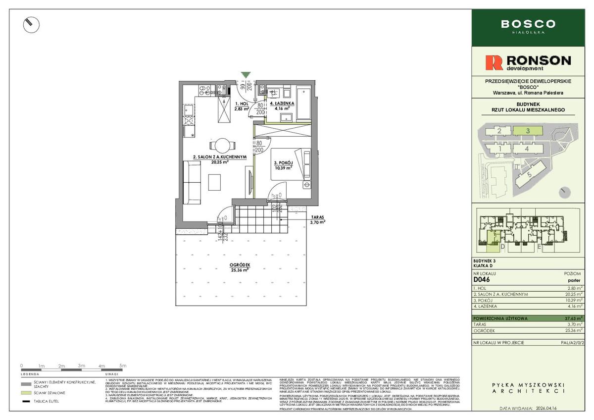 2 комнаты · 37,6 m² · Этаж 0 · Квартира D046