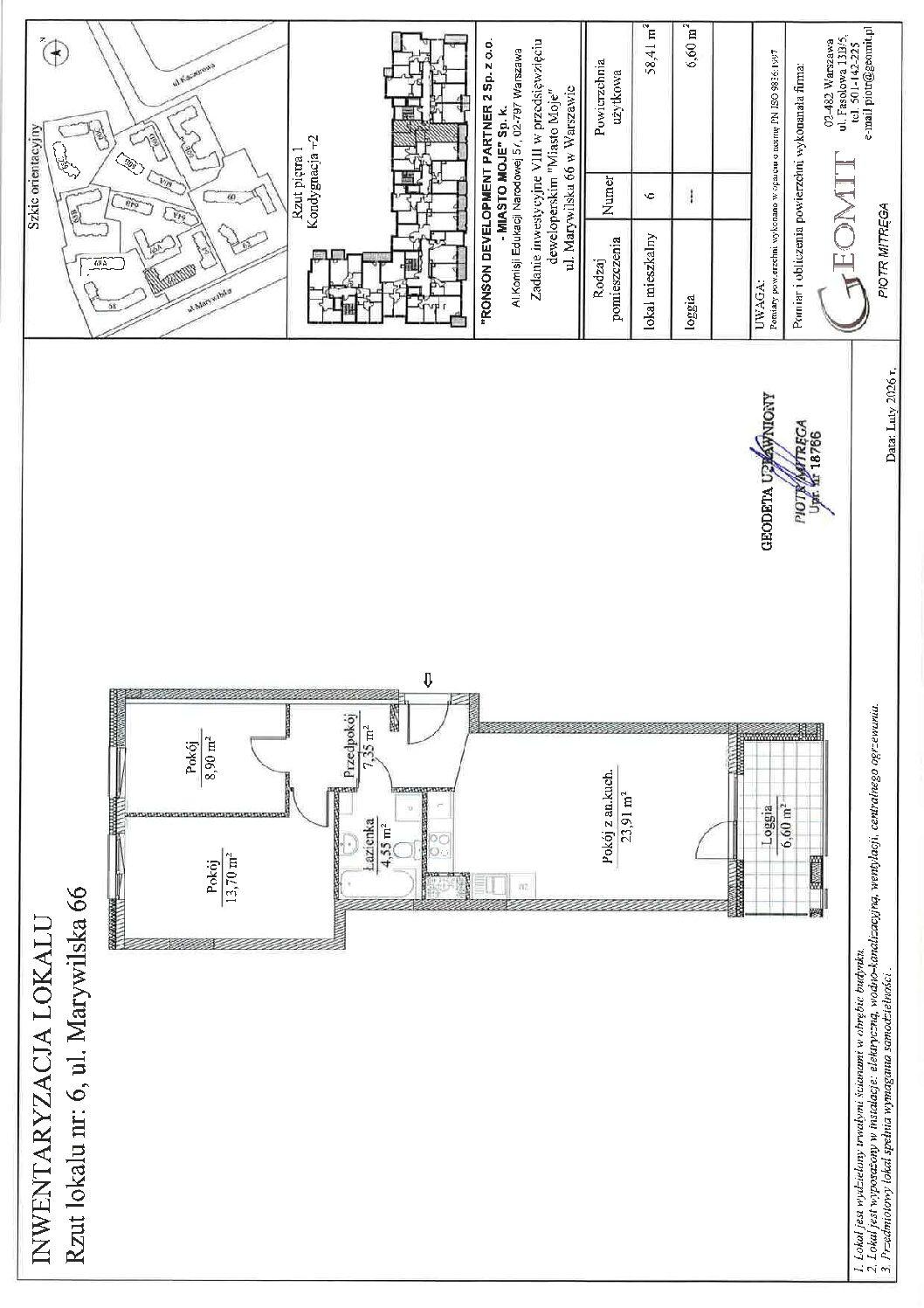 3 комнаты · 58,4 m² · Этаж 1 · Квартира A006