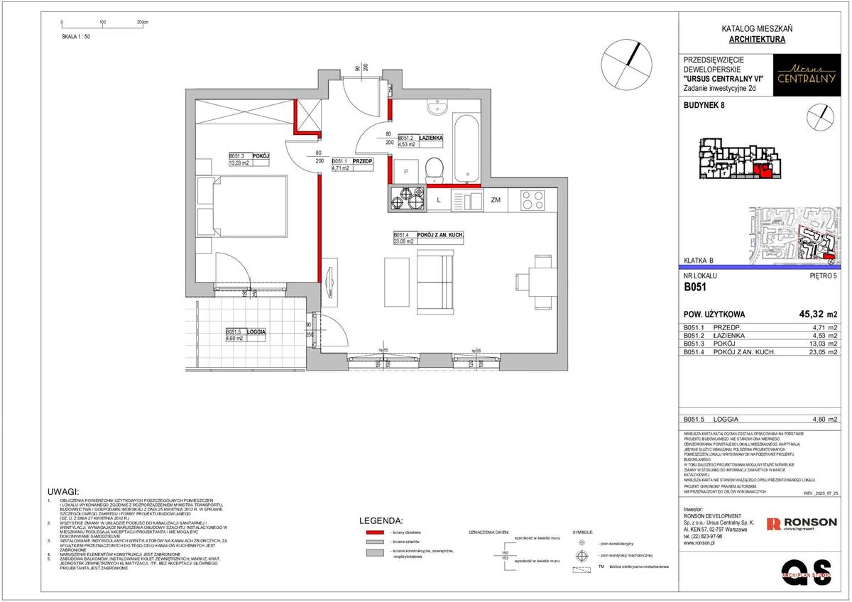 2 комнаты · 45,3 m² · Этаж 5 · Квартира B051