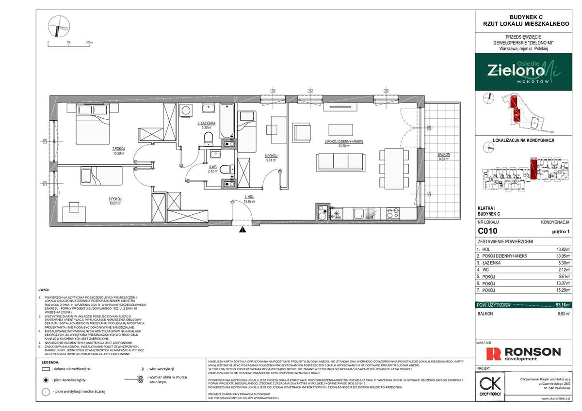 4 кімнат · 93,2 m² · Поверх 1 · Квартира C010