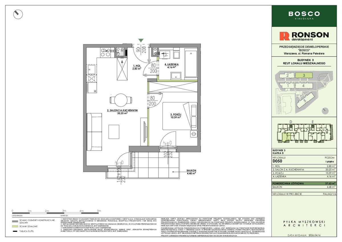 2 комнаты · 37,6 m² · Этаж 1 · Квартира D050