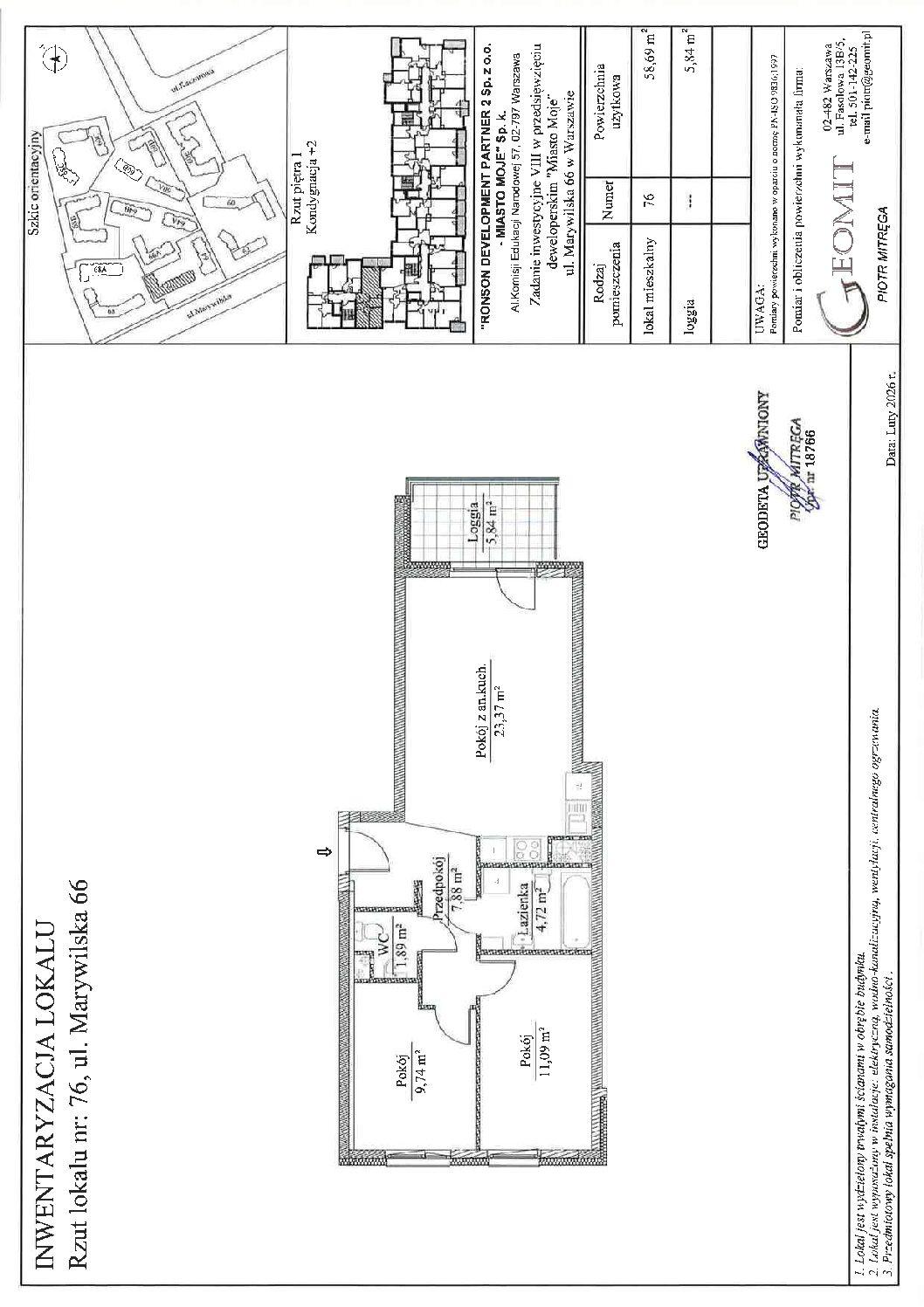 3 комнаты · 58,7 m² · Этаж 1 · Квартира D076