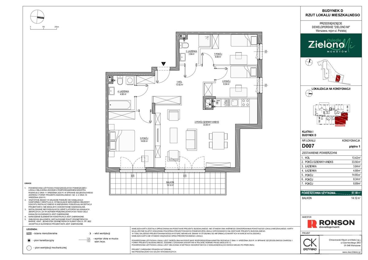 4 кімнат · 87,6 m² · Поверх 1 · Квартира D007