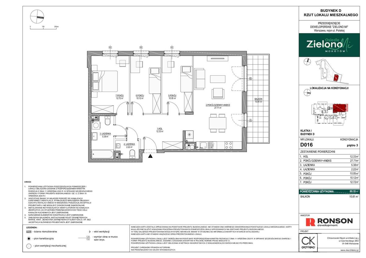 4 кімнат · 80,5 m² · Поверх 3 · Квартира D016