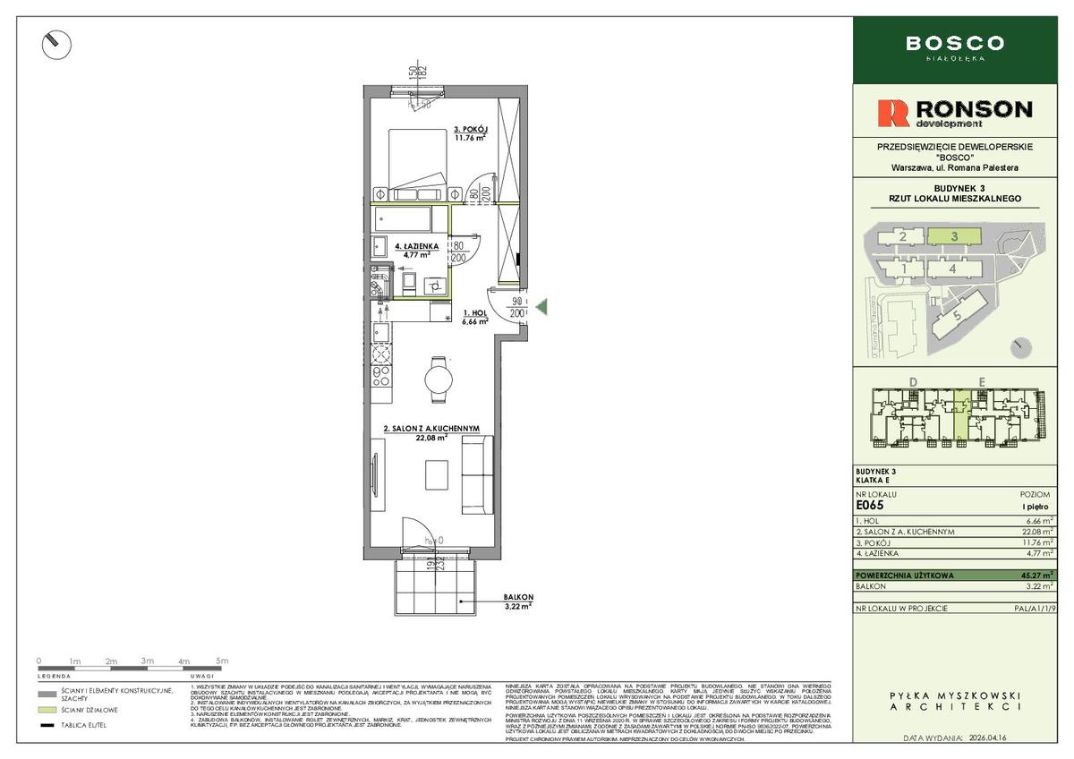 2 комнаты · 45,3 m² · Этаж 1 · Квартира E065